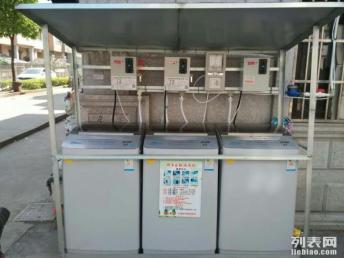 探索共享經濟新模式 工廠、學校、公寓、超市免費投放自動投幣洗衣機